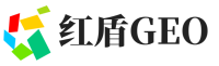 佳县红盾GEO